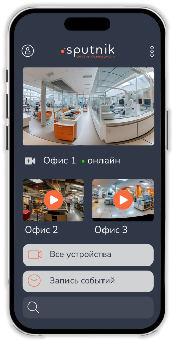 Видеонаблюдение, СКУД, ЛВС, ВОЛС, СКС ?+7-812-241-64-31